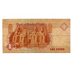 Egyiptom 1 Font Bankjegy 2001 P50e