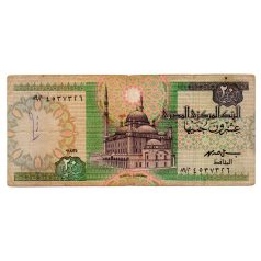 Egyiptom 20 Font Bankjegy 1988-1992 P52c 19.aláírás