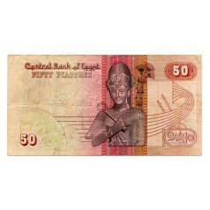 Egyiptom 50 Piaszter Bankjegy 1987-89 P58br Replacement