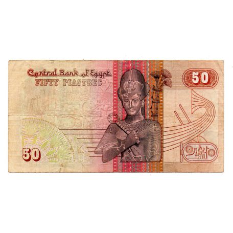 Egyiptom 50 Piaszter Bankjegy 1987-89 P58br Replacement