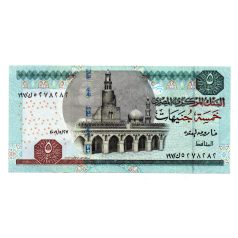 Egyiptom 5 Font Bankjegy 2009 P63c