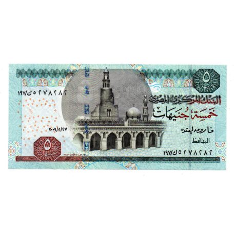 Egyiptom 5 Font Bankjegy 2009 P63c