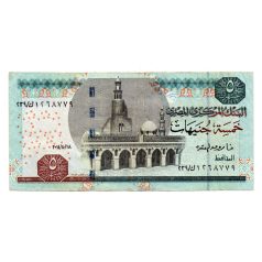   Egyiptom 5 Font Bankjegy 2011 P63 22-es aláírás, nincs listázva katalógusban