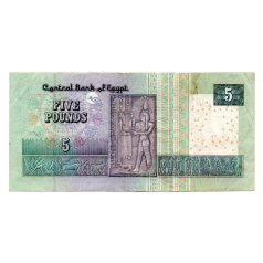   Egyiptom 5 Font Bankjegy 2011 P63 22-es aláírás, nincs listázva katalógusban