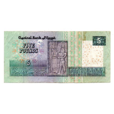 Egyiptom 5 Font Bankjegy 2011 P63 22-es aláírás, nincs listázva katalógusban