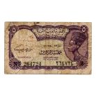 Egyiptom 5 Piaszter Bankjegy 1940 P180c C/19