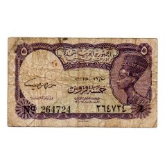 Egyiptom 5 Piaszter Bankjegy 1940 P180c C/19