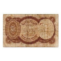 Egyiptom 5 Piaszter Bankjegy 1940 P180c C/19
