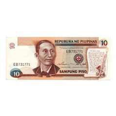 Fülöp-szigetek 10 Piso Bankjegy 1995-1997 P181b