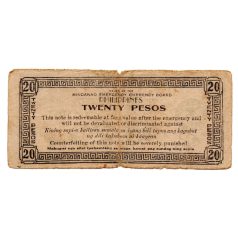 Fülöp-szigetek 20 Peso Bankjegy 1944 PS528a