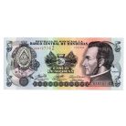 Honduras 5 Lempira Bankjegy 2006 P91a