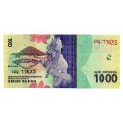 Indonézia 1000 Rúpia Bankjegy 2017 P154b UNC