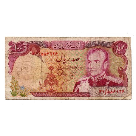 Irán 100 Rial Bankjegy 1974 P102a
