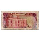 Irán 100 Rial Bankjegy 1974 P102a