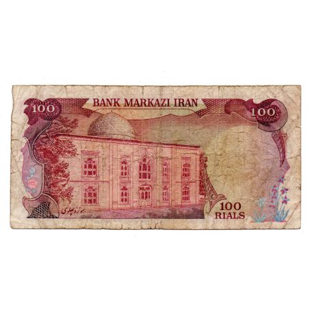 Irán 100 Rial Bankjegy 1974 P102a