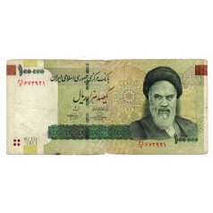 Irán 100000 Rial Bankjegy 2010 P151a