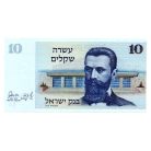 Izrael 10 Sékel-Sheqalim Bankjegy 1978 P45