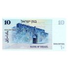 Izrael 10 Sékel-Sheqalim Bankjegy 1978 P45