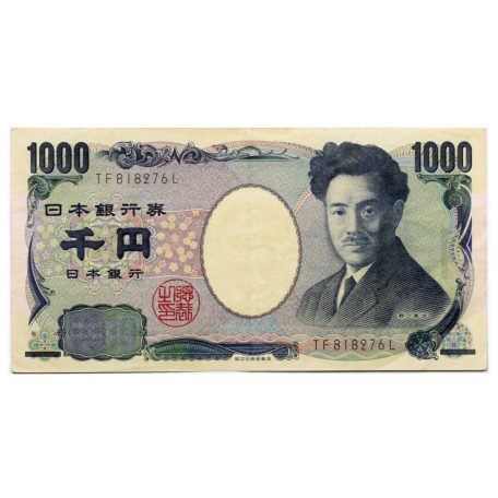 Japán 1000 Yen Bankjegy 2004 P106b