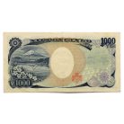 Japán 1000 Yen Bankjegy 2004 P106b