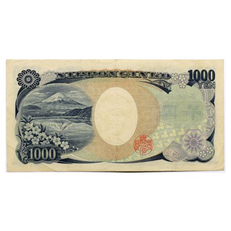 Japán 1000 Yen Bankjegy 2004 P106b