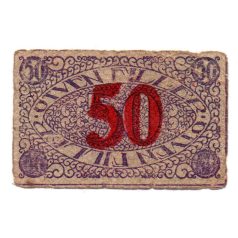   Pécs város Házipénztár 50 Fillér pénztárjegy 1919 3. kiadás G-VG