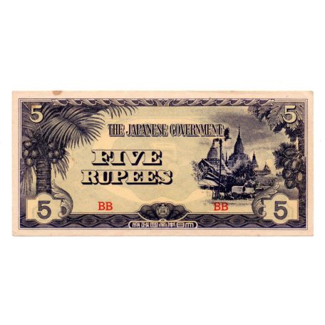 Burma Japán megszállása 5 Rúpia Bankjegy 1942 P15b aUNC