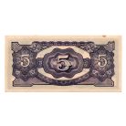 Burma Japán megszállása 5 Rúpia Bankjegy 1942 P15b aUNC
