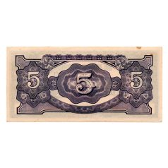 Burma Japán megszállása 5 Rúpia Bankjegy 1942 P15b aUNC