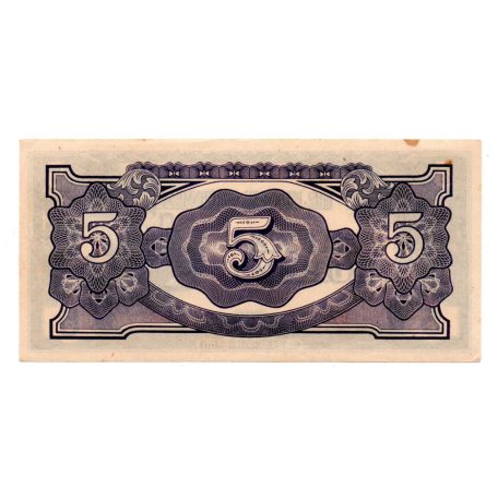 Burma Japán megszállása 5 Rúpia Bankjegy 1942 P15b aUNC