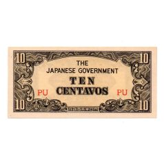   Fülöp-szigetek Japán megszállása 10 Centavos Bankjegy 1942 P104a