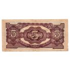 Malájföld Japán megszállása 5 Dollár Bankjegy 1942 PM6c