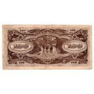Malájföld Japán megszállása 100 Dollár Bankjegy 1944 PM8a vízjeles
