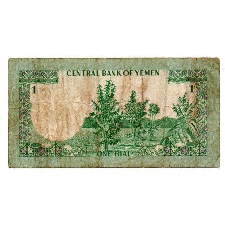 Jemen 1 Rial Bankjegy 1973 P11a