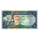 Jemen 10 Rial Bankjegy 1992 P24 UNC