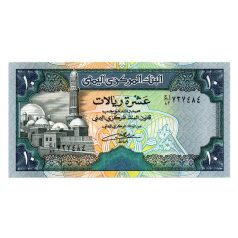 Jemen 10 Rial Bankjegy 1992 P24 UNC
