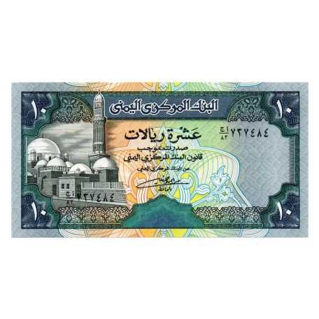 Jemen 10 Rial Bankjegy 1992 P24 UNC