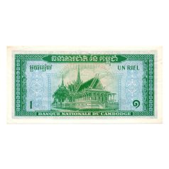 Kambodzsa 1 Riel Bankjegy 1965 P4b2