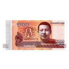 Kambodzsa 100 Riel Bankjegy 2014 P65a
