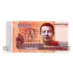Kambodzsa 100 Riel Bankjegy 2014 P65a