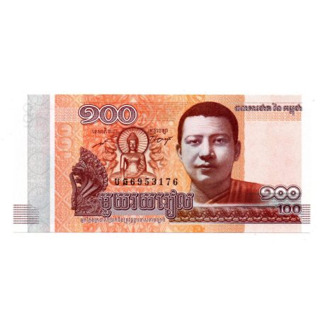 Kambodzsa 100 Riel Bankjegy 2014 P65a