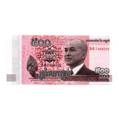 Kambodzsa 500 Riel Bankjegy 2014 P66a