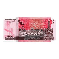 Kambodzsa 500 Riel Bankjegy 2014 P66a