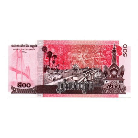 Kambodzsa 500 Riel Bankjegy 2014 P66a