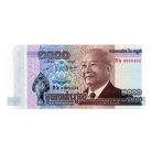 Kambodzsa 1000 Riel Bankjegy 2012 P63a