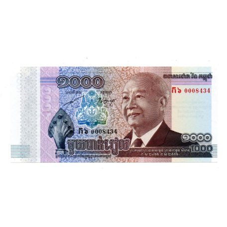 Kambodzsa 1000 Riel Bankjegy 2012 P63a