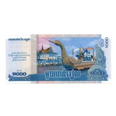 Kambodzsa 1000 Riel Bankjegy 2012 P63a
