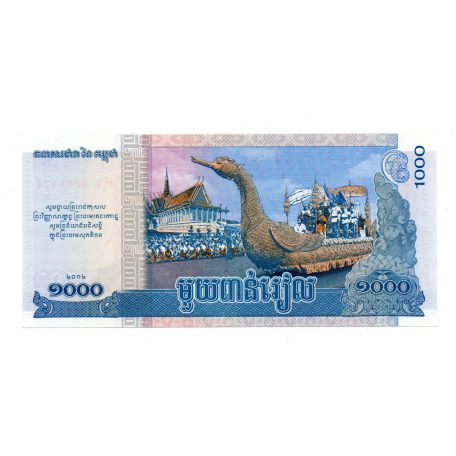 Kambodzsa 1000 Riel Bankjegy 2012 P63a