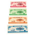 Kína Harbin City tészta / gabona utalvány sor 1991