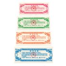 Kína Harbin City tészta / gabona utalvány sor 1991